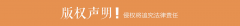 3台从动化门机正式沉载