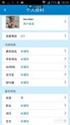 通过举办勾当、抽等形式添加互