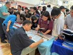 都跨越本省的本科招生登科分数线多分