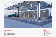 <b>灵感来历于天然界中蛇的柔韧性和</b>