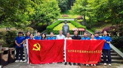 <b>听着杨善洲老先生若何亲手挖井、种树、修的故</b>